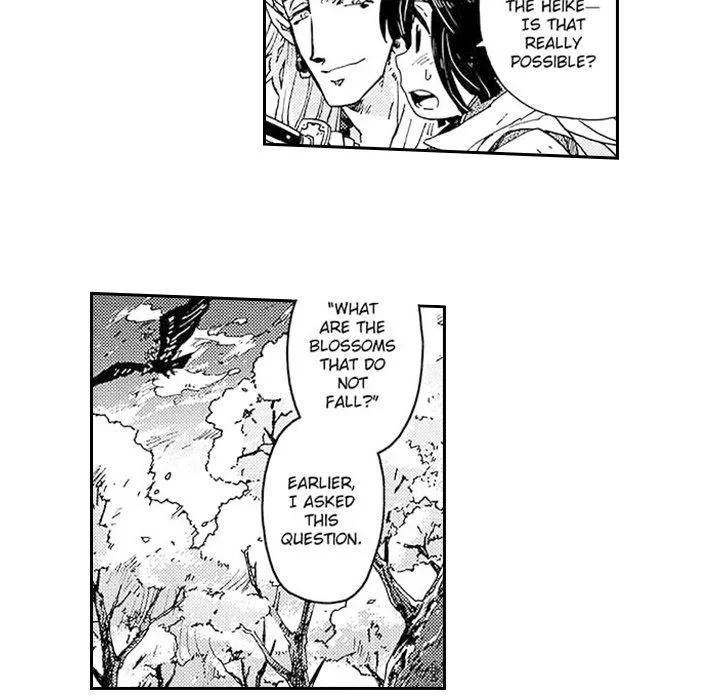 Contract Of Cherry Blossom Guilt - Chapter 4